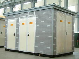 箱式變電站,很節能
